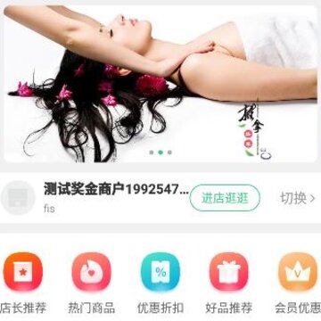 佰琏app 佰琏app