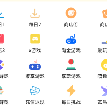 ��Ʒ��app