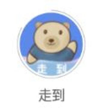 �ߵ�app
