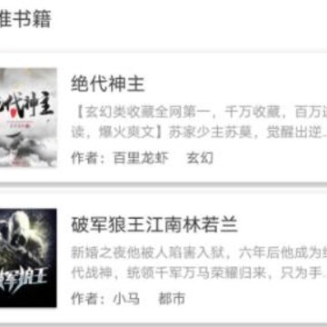 小书阁 小书阁