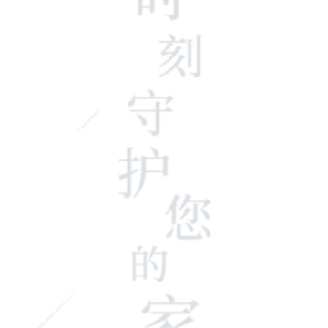 Сά�ǻۼ�ͥapp����