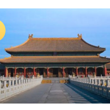世界街景3D地图 世界街景3D地图
