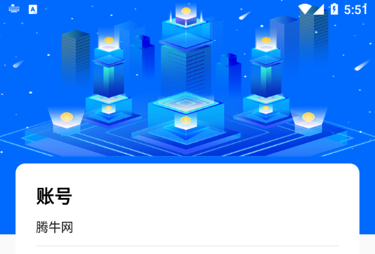 兼职白领 兼职白领