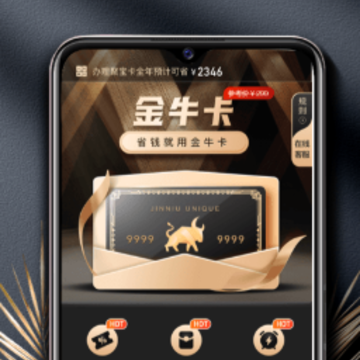 ��ţ��app