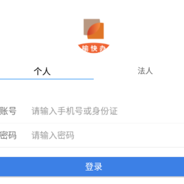 ����app