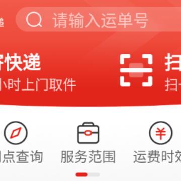 �������app