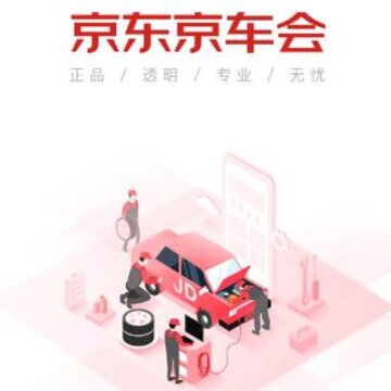 ����������app