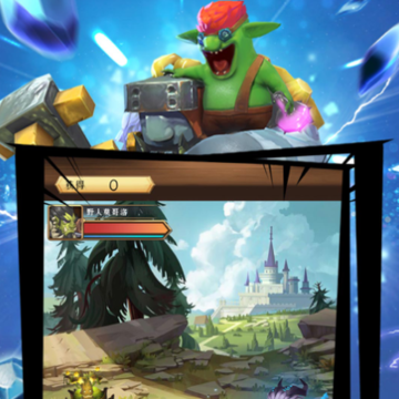 魔界军团手游下载iOS 魔界军团手游下载iOS