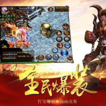 寻梦神途 寻梦神途