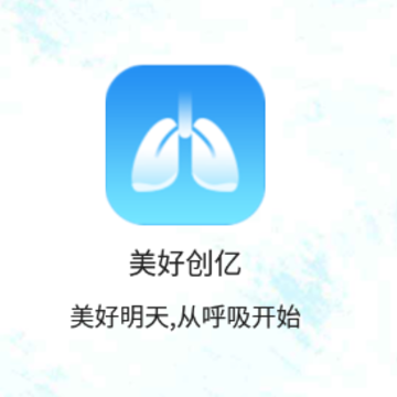 ���ú���app