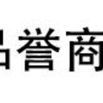 Ʒ����ѧԺapp