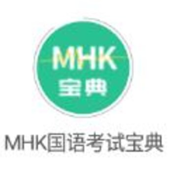 MHK���￼�Ա���app