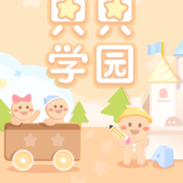 ֻֻѧ԰app