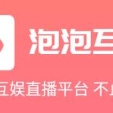 ���ݻ���app