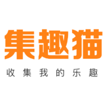集趣猫app 集趣猫app