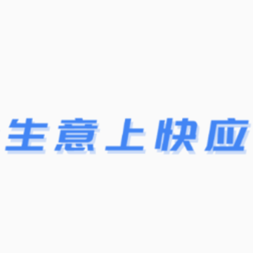 ��Ӧ��app