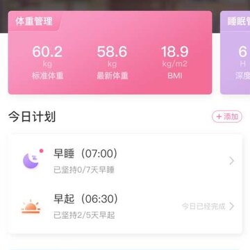 ��������app