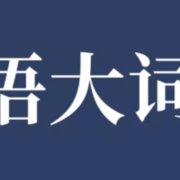 �����ʵ�app