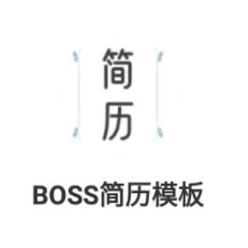 BOSS����ģ������