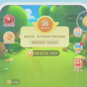 ʰȤ��app