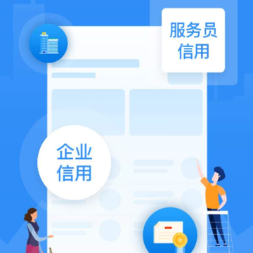 �������ò�app
