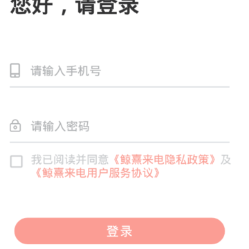 ��������app