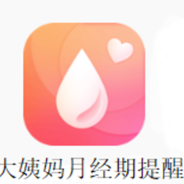 �������¾�������app