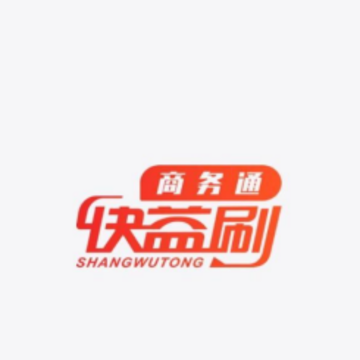 ����ˢ����ͨAPP