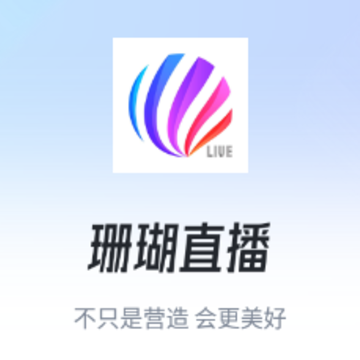 ɺ��ֱ��app