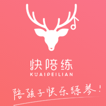 快陪练乐器陪练app 快陪练乐器陪练app
