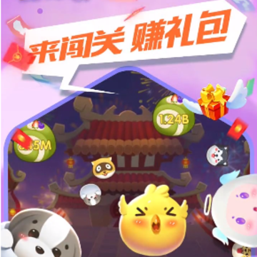 �������׬Ǯ��Ϸ