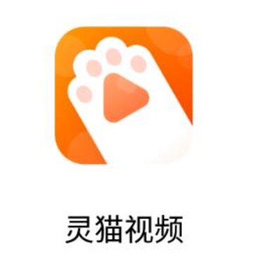灵猫视频app 灵猫视频app