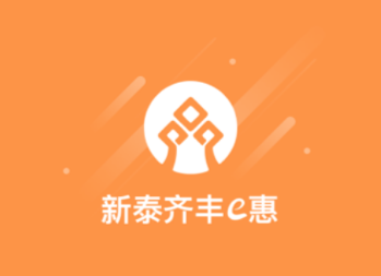 ��̩���e��app