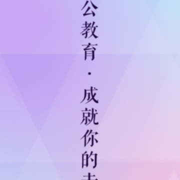 �й�������app