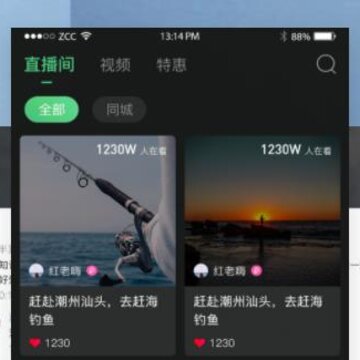 ������app