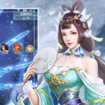 遮天传手游iOS版 遮天传手游iOS版