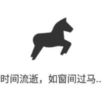 ��ʱ-�������ռ�