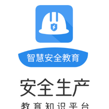 �ǻ۰�ȫ����app