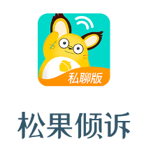 �ɹ���������ͨ��app