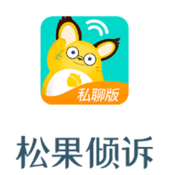 �ɹ���������ͨ��app