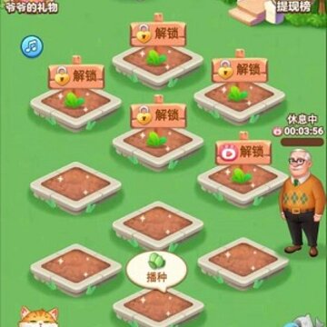 үү�Ļ�԰app