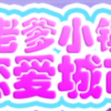 �ϵ�С����������app