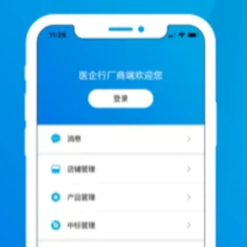 ҽ���г��̶�App