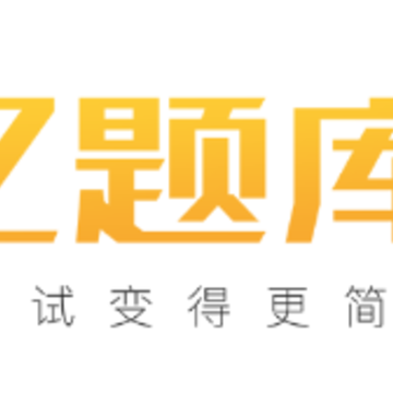 ˰��ʦ�����app