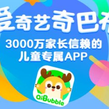 ��������Ͳ�app