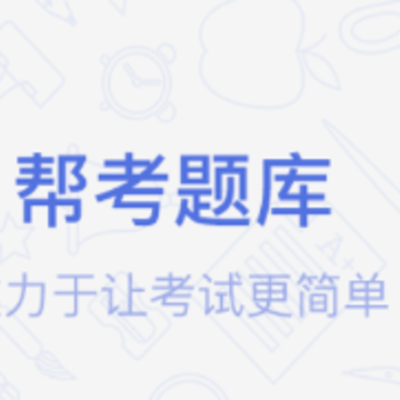 ��������ʦ�����app