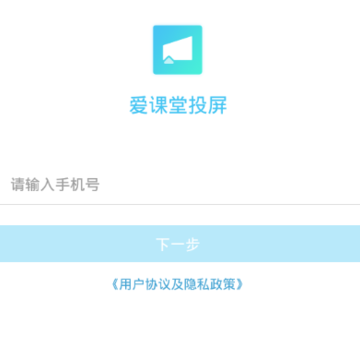 ������Ͷ��app