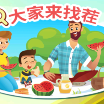 ������Ҳ�ͬapp