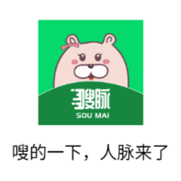 嗖脉 嗖脉