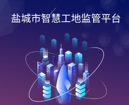 �γ��ǻ۹���app